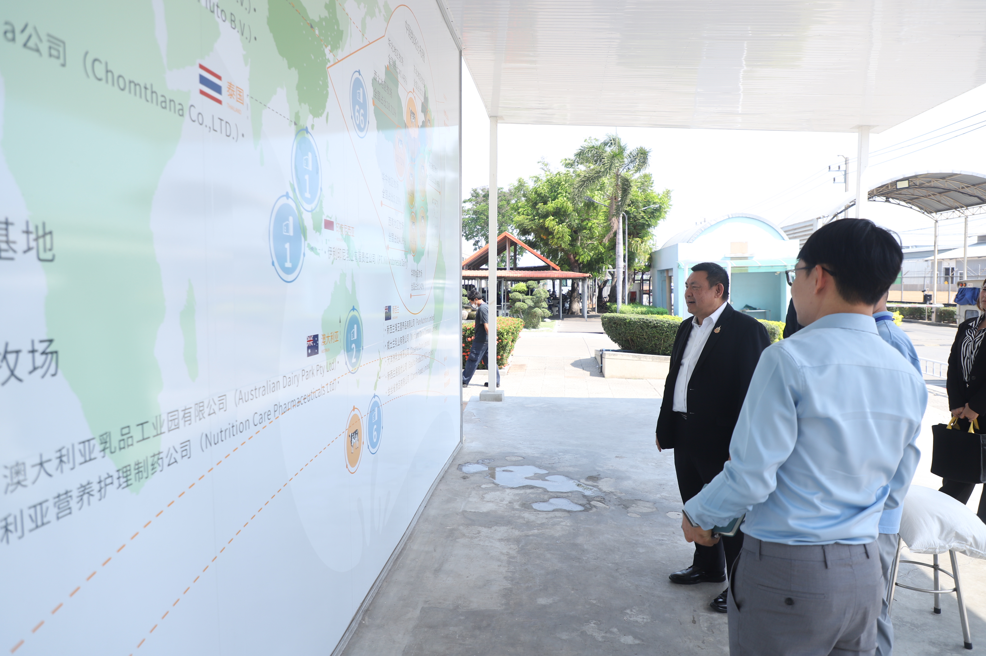 title - เลขาฯ ส.ป.ก. หารือเครือข่ายยักษ์ใหญ่ แก้ปม “น้ำนม” อัปเกรดรายได้เกษตรกรในเขตปฏิรูปที่ดิน